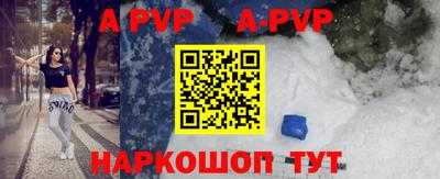МДМА Ипатово