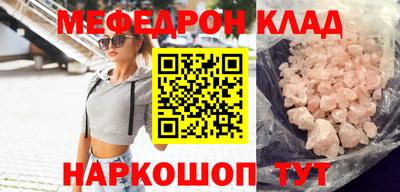 кокаин колумбия Ирбит