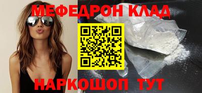 гидра Изобильный