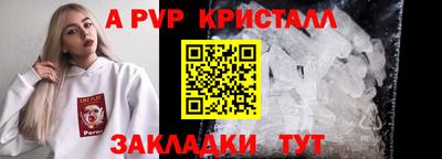 кокаин колумбия Ирбит