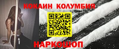 МДМА Ипатово