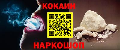 МДМА Ипатово
