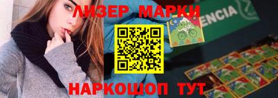 гидра Изобильный