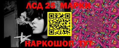 кокаин колумбия Ирбит