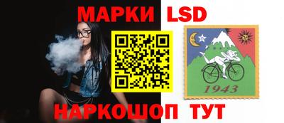 МДМА Ипатово