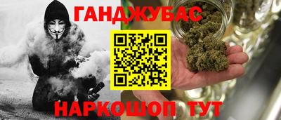 гидра Изобильный