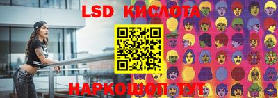 кокаин колумбия Ирбит
