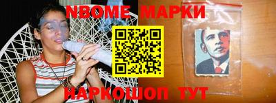 кокаин колумбия Ирбит