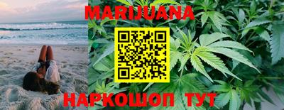 МДМА Ипатово