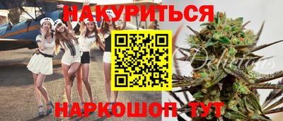 кокаин колумбия Ирбит