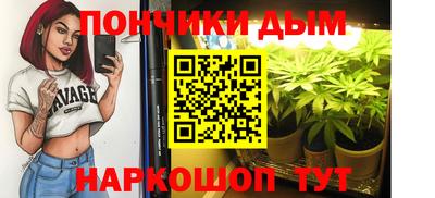 гидра Изобильный