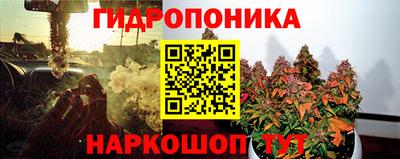 МДМА Ипатово