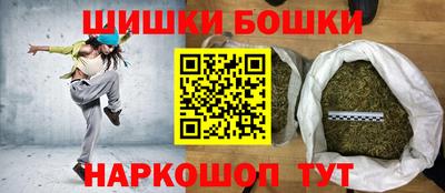 кокаин колумбия Ирбит