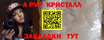 кокаин колумбия Ирбит