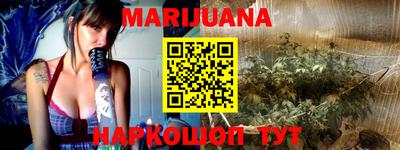 кокаин колумбия Ирбит