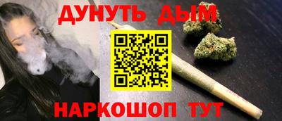 гидра Изобильный