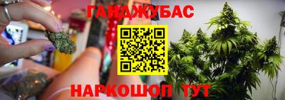 МДМА Ипатово