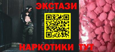 кокаин колумбия Ирбит
