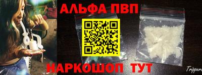 МДМА Ипатово