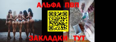 гидра Изобильный