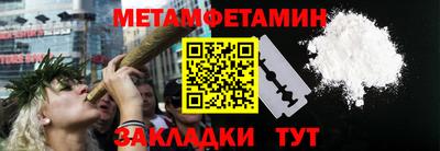 кокаин колумбия Ирбит
