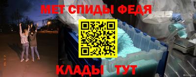 кокаин колумбия Ирбит