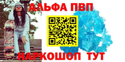 гидра Изобильный