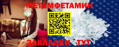 кокаин колумбия Ирбит