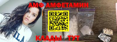 кокаин колумбия Ирбит