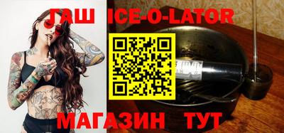 кокаин колумбия Ирбит