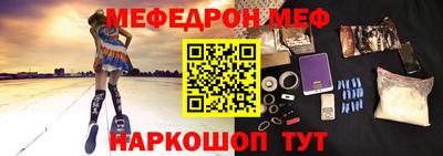 гидра Изобильный