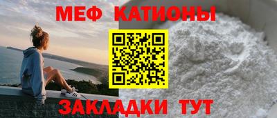гидра Изобильный