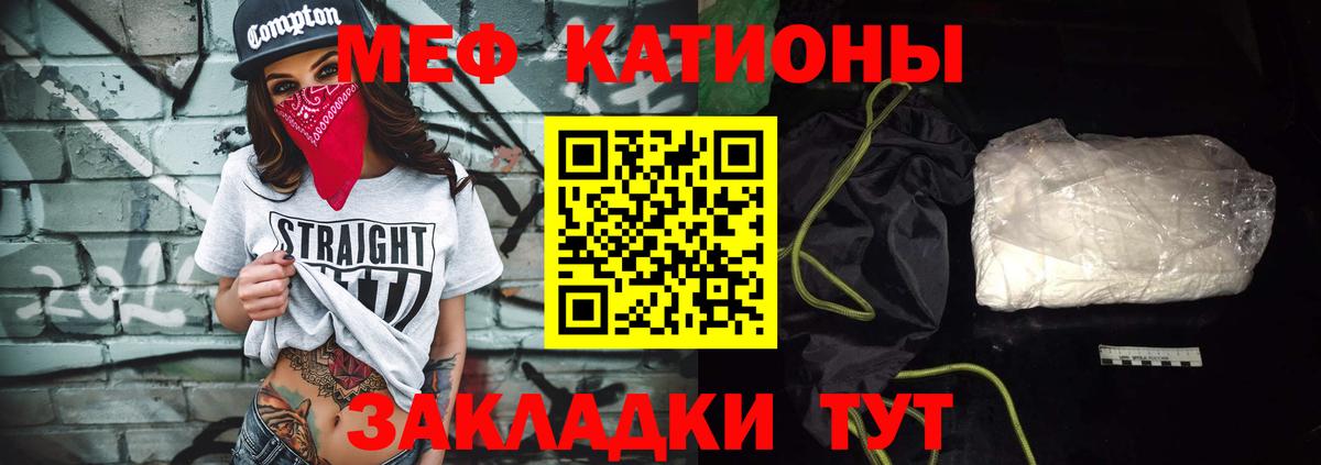ГАШ Красноперекопск